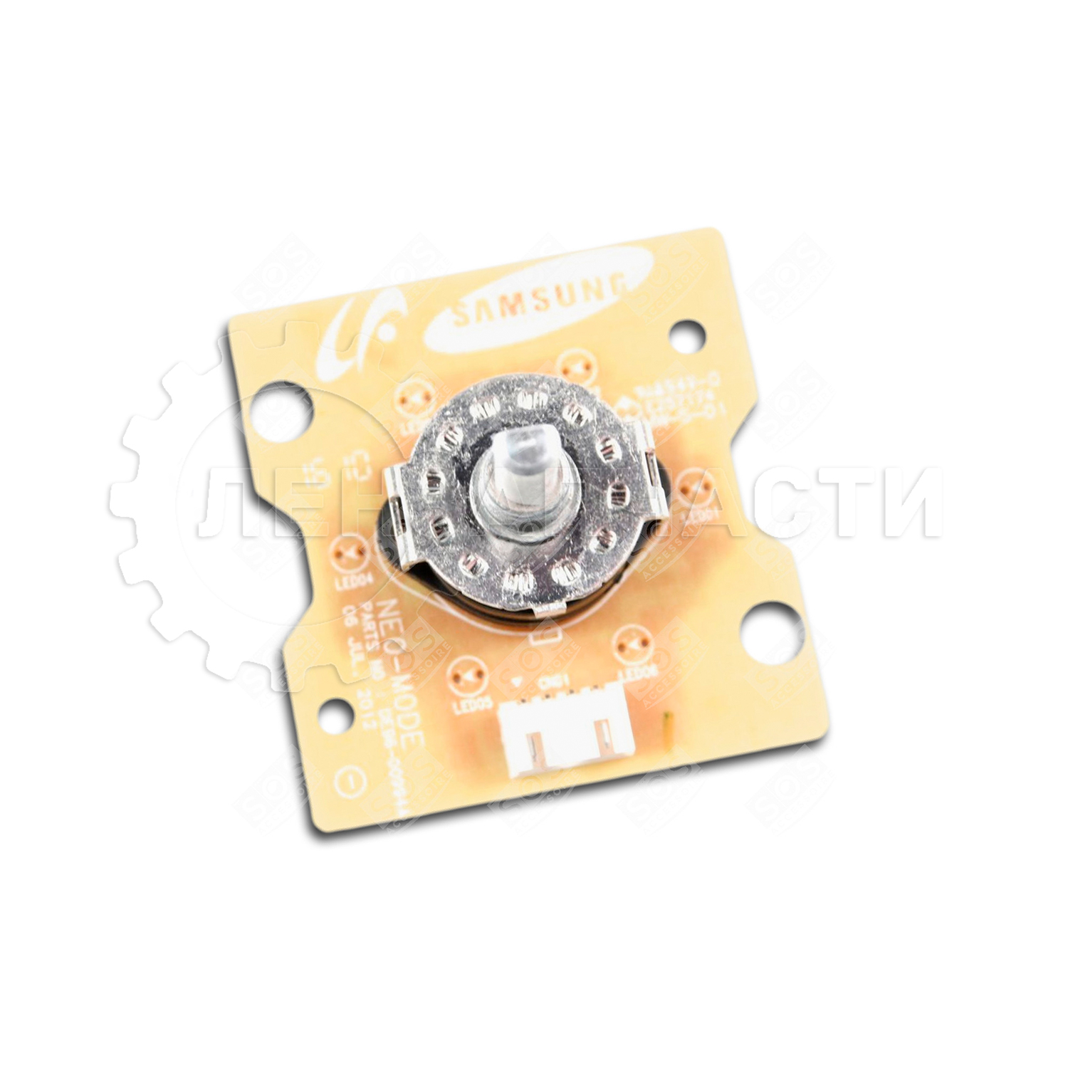 Переключатель режимов, Samsung, DE96-00994A